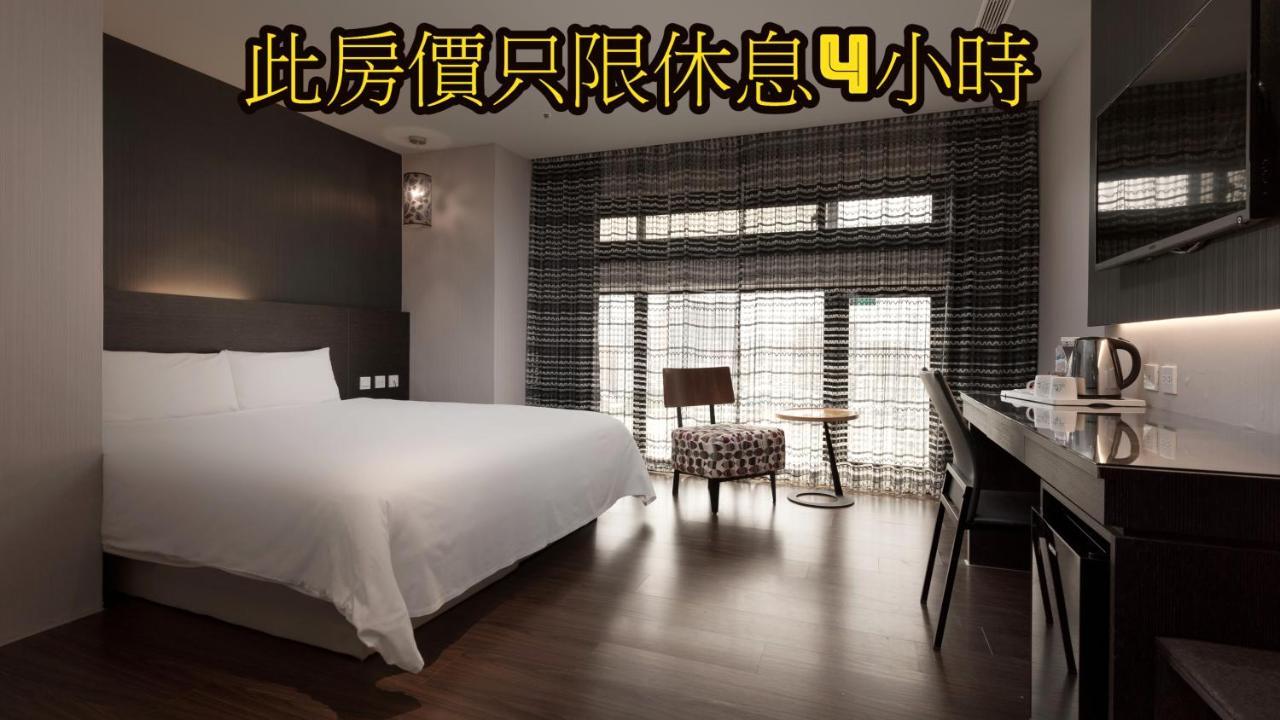 גאושיונג Fine Hotel מראה חיצוני תמונה